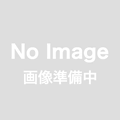 会津坂下町　佐藤真さんの自然堆肥循環農法ミルキークイーン　５キロ