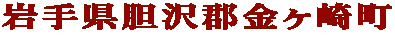 ��茧�_��S�����蒬 