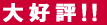 �� �V���i ��